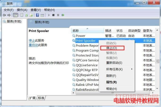 ��ӡ�΄՟o���h����ô�k��