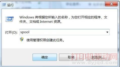 ��ӡ�΄՟o���h����ô�k��