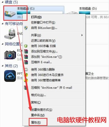 ���_C�P����