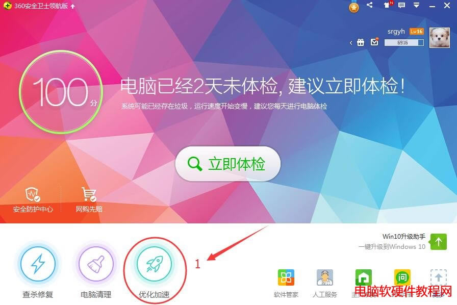 ���_�����