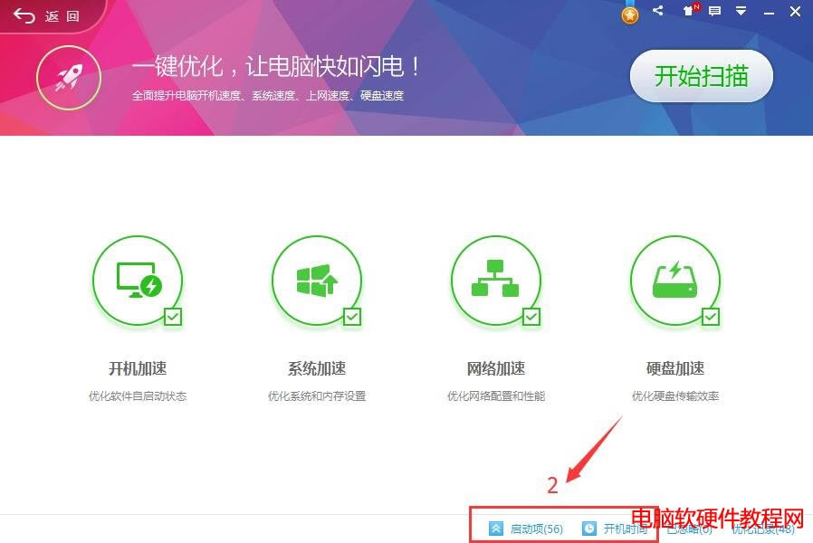 ����헽���