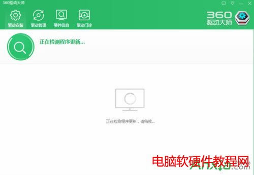 ��ν�Q�_�C(j��)��ʾnvstreamsvc.exe��(y��ng)�ó����e(cu��)�`