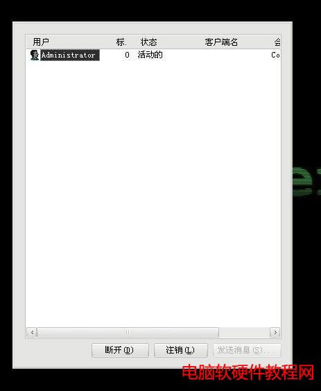 �΄չ������]�вˆΙں�߅����ô�k