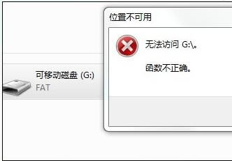 ���_��P���F&ldquo;�o���L�������������_&rdquo;