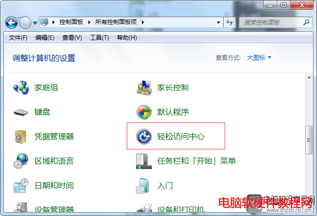 �Ƶý����Q��Xһ�_�C(j��)�I�P��ʧ�`�˵Ć��}