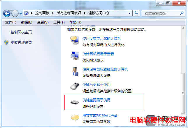 �Ƶý����Q��Xһ�_�C(j��)�I�P��ʧ�`�˵Ć��}