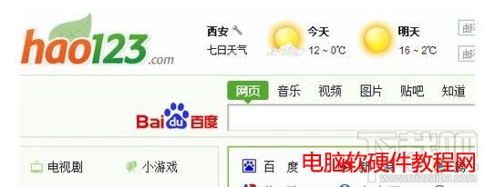 �Ԍ��W�ϲ�ȥ����ô�k����վ