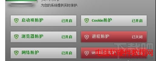 �Ԍ��W�ϲ�ȥ����ô�k����վ