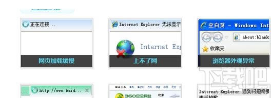 �Ԍ��W�ϲ�ȥ����ô�k����վ