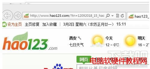 �Ԍ��W�ϲ�ȥ����ô�k����վ