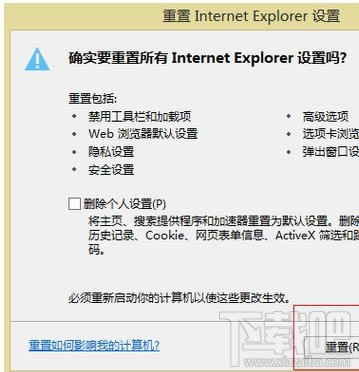 �Ԍ��W�ϲ�ȥ����ô�k����վ