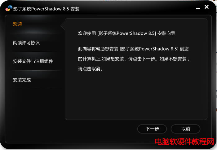 ��X�ж���ô�k ��ô�\�����г���վ