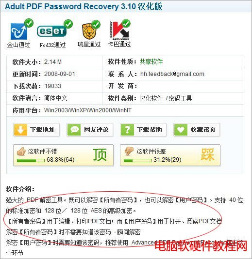 pdf��a�����d