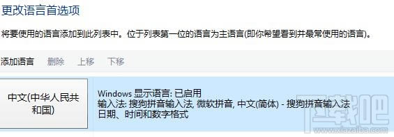 ��X���w�y�a��ô�k��վ