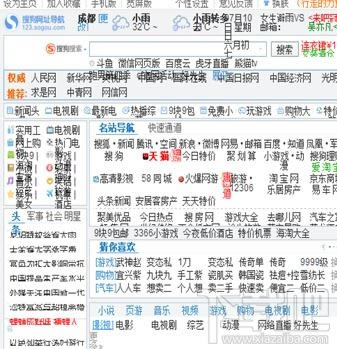 ��X�W����w׃С����ô�k��վ