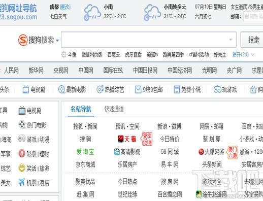 ��X�W����w׃С����ô�k��վ