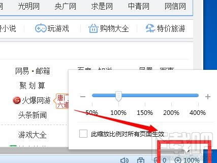 ��X�W����w׃С����ô�k��վ