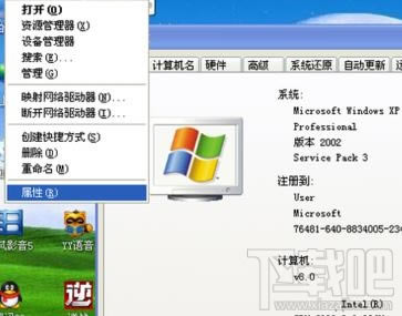 ��X���w׃����ô�k��վ