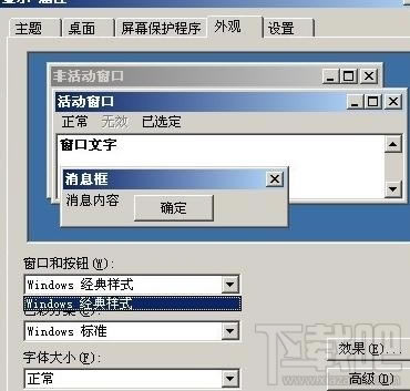 ��X���w׃����ô�k��վ