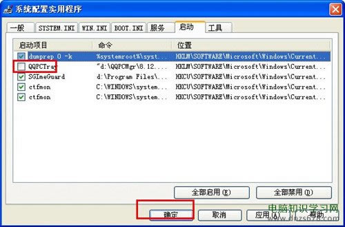 �_�C�ٶ���