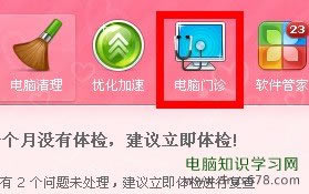 �ҵ���X�D��(bi��o)׃����ô�k��վ