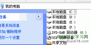 �ҵ���X�D��(bi��o)׃����ô�k��վ