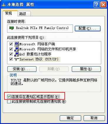 �@ʾ�����B�ӈD��(bi��o)