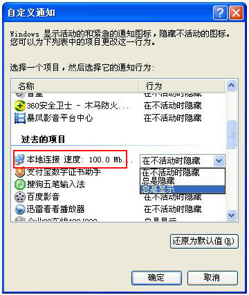 �����@ʾ�����B��