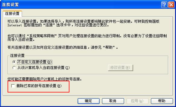 ȡ���x�(xi��ng)