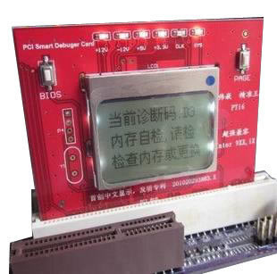 �����\�࿨ʹ��