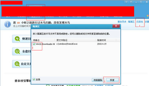 ��X�_�C���@ʾ����,��X�_�C���@ʾ������ô�k