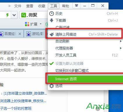 �g�[�����_��ô�k �W퓴��_��Q�k��,�g�[�����_��Q�k��,�W퓴��_��Q�k��,��Q�g�[�����_���}