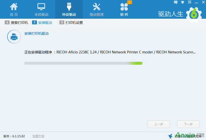 ��ӡ�C�ӟo�����b��ν�Q,��ӡ�C��,��ӡ�C�Ӱ��b���ɹ�,��ӡ�C���b���e,��ӡ�C�o��,������,��ӡ�C,��