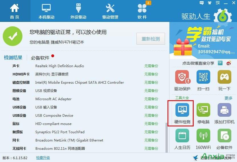 ��ν�Q�@�������������},��Q�@�������������},�@�������������},�@������,�@������,�(q��)��(d��ng)