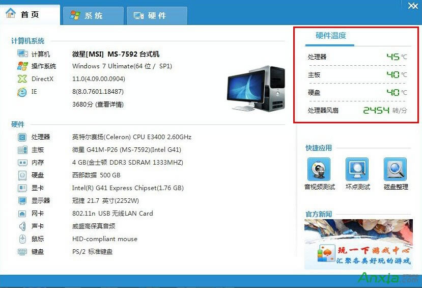 ��ν�Q�@�������������},��Q�@�������������},�@�������������},�@������,�@������,�(q��)��(d��ng)