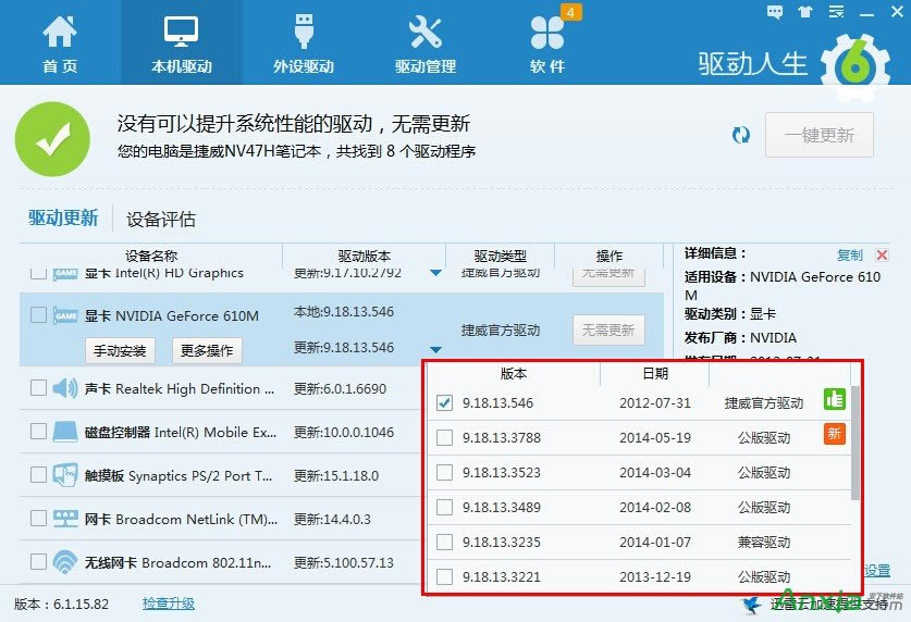 ��ν�Q�@�������������},��Q�@�������������},�@�������������},�@������,�@������,�(q��)��(d��ng)