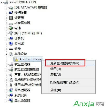 �֙C��,�Ӹ�o��㶨,������,�b�����֙C����ô�k