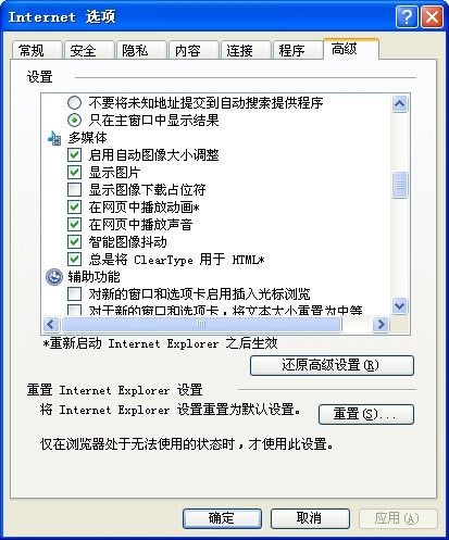 �x��&ldquo;�@ʾ�DƬ&rdquo;���x��