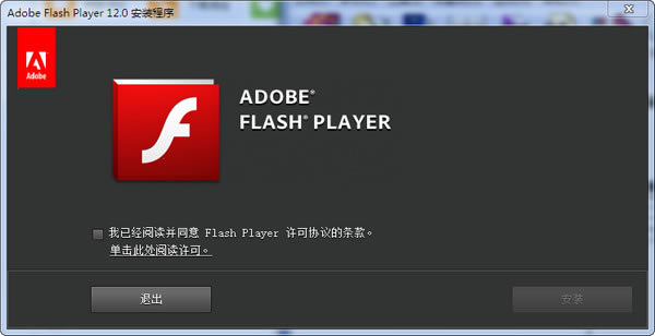 Adobe Flash Player���b����
