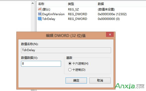 �@���(q��)��(d��ng)����ֹͣ푑�(y��ng)���ѻ֏�(f��)��ô�k,�@���(q��)��(d��ng)����ֹͣ푑�(y��ng),�@���(q��)��(d��ng)����ֹͣ푑�(y��ng)��ô�k