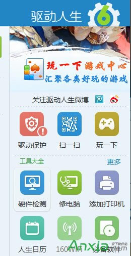 �@���(q��)��(d��ng)����ֹͣ푑�(y��ng)���ѻ֏�(f��)��ô�k,�@���(q��)��(d��ng)����ֹͣ푑�(y��ng),�@���(q��)��(d��ng)����ֹͣ푑�(y��ng)��ô�k