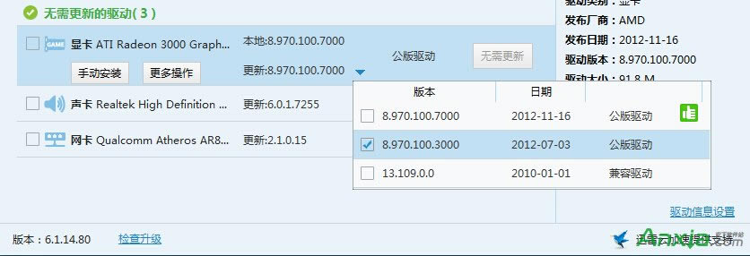 �@���(q��)��(d��ng)����ֹͣ푑�(y��ng)���ѻ֏�(f��)��ô�k,�@���(q��)��(d��ng)����ֹͣ푑�(y��ng),�@���(q��)��(d��ng)����ֹͣ푑�(y��ng)��ô�k