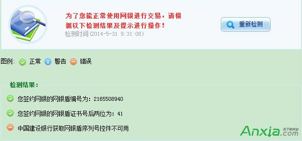 �Ї����O�y�Ы@ȡ�W�y������̖���������,�Ї����O�y�Ы@ȡ�W�y������̖�ؼ�������,���оW�y