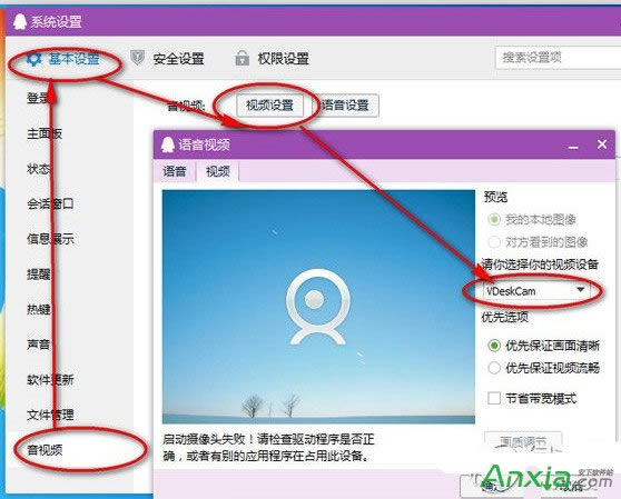 qq�z���^���_����ʧ��,�Pӛ����Xqq�z���^���_��Q����,qq�z���^���_����ʧ����Q����,�Pӛ����Xqq�z���^���_��Q����