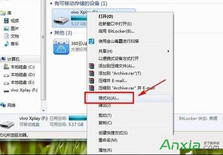 ��QOTG�o���R�eU�P�D�Ľ̳�