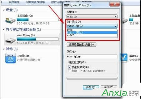 ��QOTG�o���R�eU�P�D�Ľ̳�