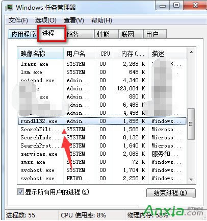 U�P���܏����O�䣬�@ʾ&ldquo;�F�ڟo��ֹͣͨ�þ��O��&rdquo;��Q�k��