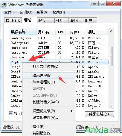 U�P���܏����O�䣬�@ʾ&ldquo;�F�ڟo��ֹͣͨ�þ��O��&rdquo;��Q�k��