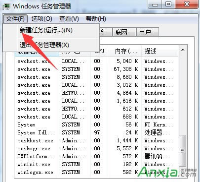 U�P���܏����O�䣬�@ʾ&ldquo;�F�ڟo��ֹͣͨ�þ��O��&rdquo;��Q�k��