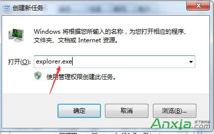 U�P���܏����O�䣬�@ʾ&ldquo;�F�ڟo��ֹͣͨ�þ��O��&rdquo;��Q�k��